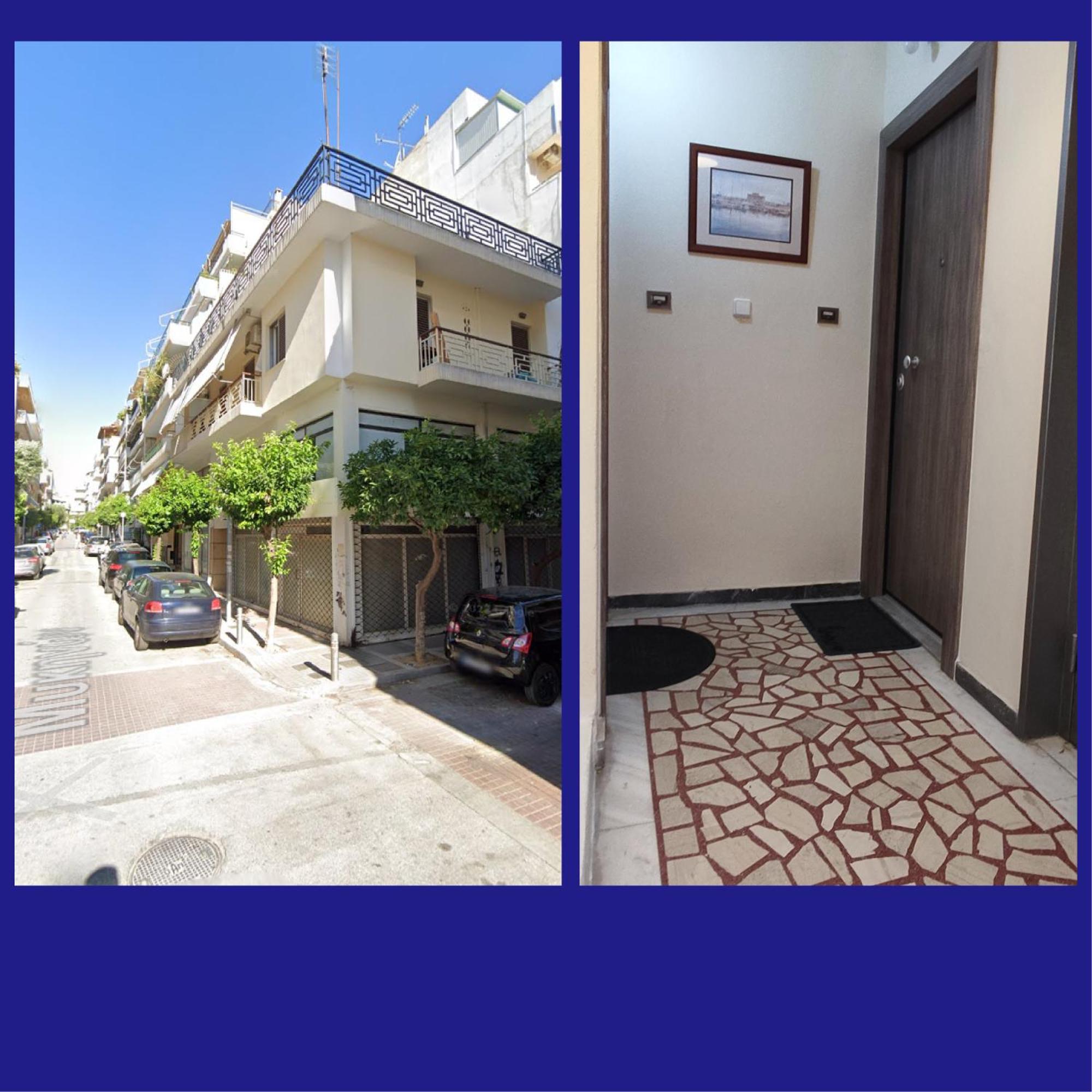 Next To Metro! Bright Apartment With Fully Equipped Kitchen Athens Exterior photo